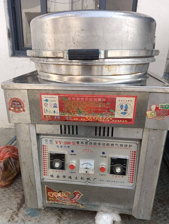 店铺转让，现有商用电饼铛七八成新，没有维修过低价出...