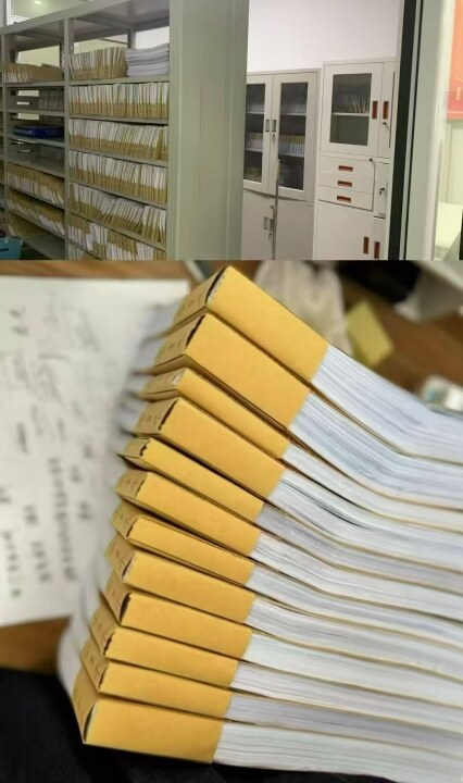 苏州代理记账，注册公司免费