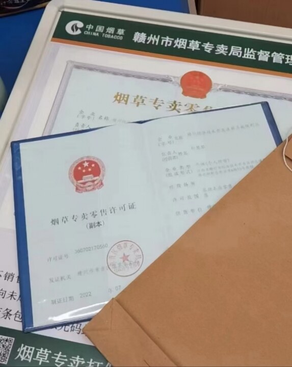 赣州营业执照代办，代理记账